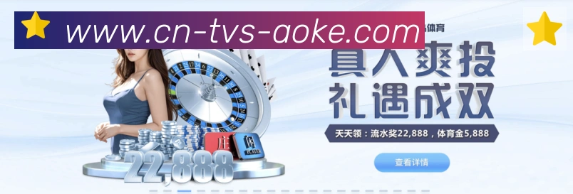 App界面
