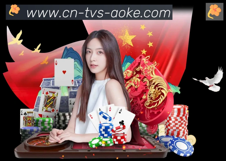 多媒体互动体验