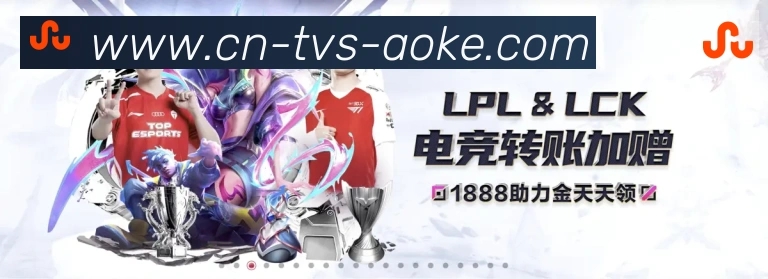 行业推荐